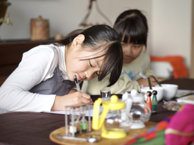 Children class